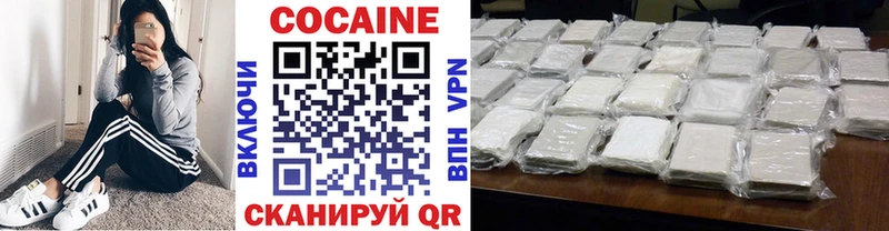 Купить закладку Лесозаводск АМФЕТАМИН  Меф мяу мяу  МАРИХУАНА 