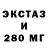 Кетамин VHQ Steven Bellm