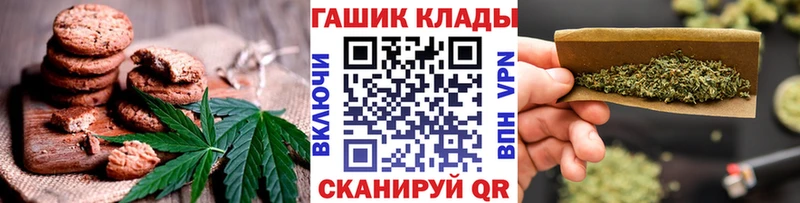 купить   Лесозаводск  Canna-Cookies марихуана 