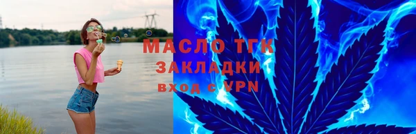 соль курить ск Алзамай