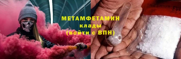 скорость mdpv Абинск