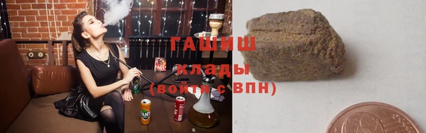 mdpv Абаза