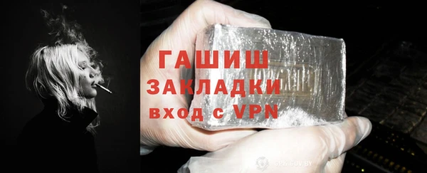 MDMA Абдулино