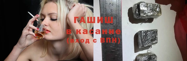 MDMA Абдулино