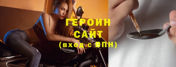 скорость mdpv Абинск