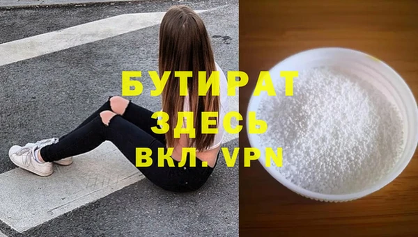скорость mdpv Абинск