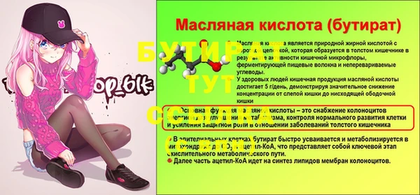 скорость mdpv Абинск