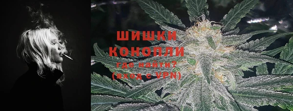 mdpv Абаза