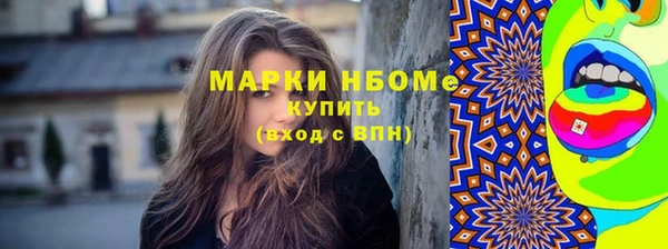 скорость mdpv Абинск