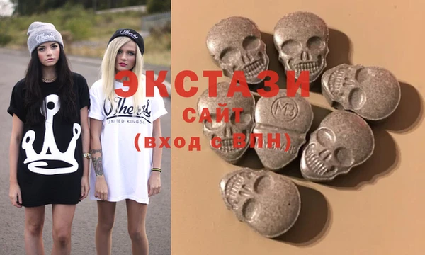 соль курить ск Алзамай