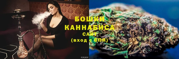MDMA Абдулино