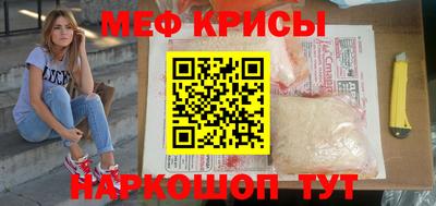 эйфоретик Изобильный