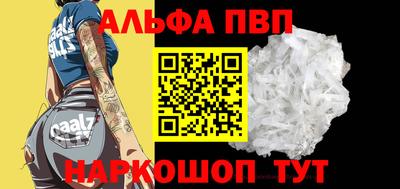 эйфоретик Изобильный