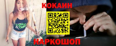 mdpv Ипатово