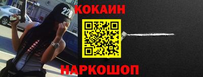mdpv Ипатово