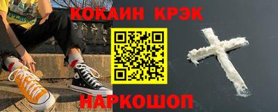 эйфоретик Изобильный