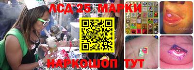 mdpv Ипатово
