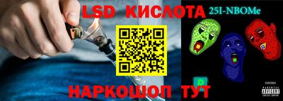 mdpv Ипатово