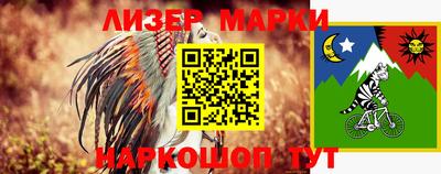 mdpv Ипатово