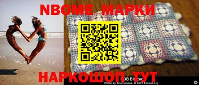 сатива Ирбит