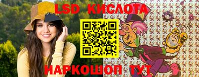 mdpv Ипатово