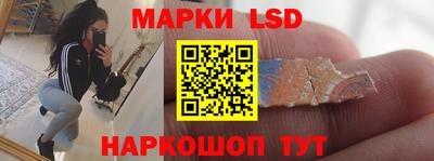 mdpv Ипатово