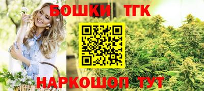 сатива Ирбит
