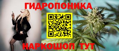 mdpv Ипатово