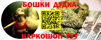 сатива Ирбит