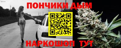 эйфоретик Изобильный
