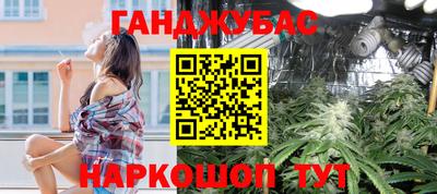 эйфоретик Изобильный
