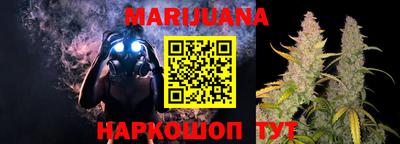 mdpv Ипатово