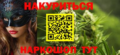 mdpv Ипатово