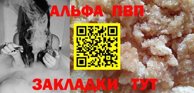эйфоретик Изобильный