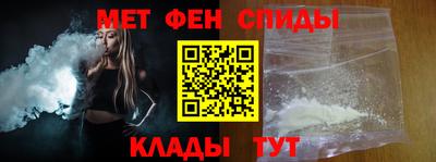 сатива Ирбит