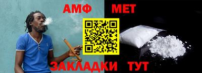 mdpv Ипатово