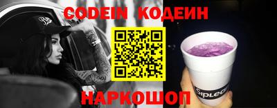 mdpv Ипатово
