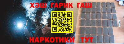 mdpv Ипатово