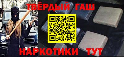 сатива Ирбит