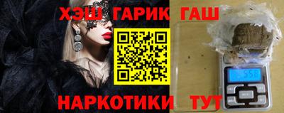 mdpv Ипатово