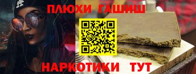 эйфоретик Изобильный