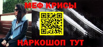 эйфоретик Изобильный