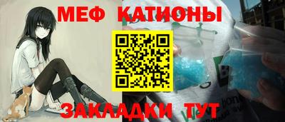 эйфоретик Изобильный