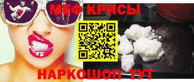 сатива Ирбит