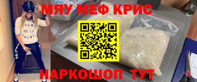mdpv Ипатово