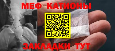 эйфоретик Изобильный