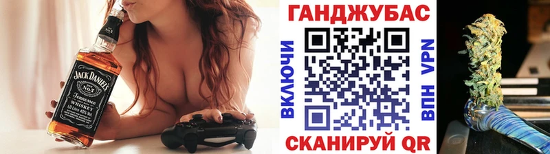 Бошки марихуана White Widow  продажа наркотиков  OMG как войти  Лесозаводск 
